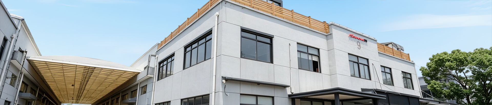 Shanghai SUNC Intelligence Shade Technology Co., Ltd.